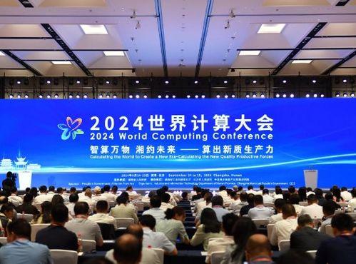 湖南新化新闻爆料热线,聚焦民生,倾听民意 第3张 湖南新化新闻爆料热线,聚焦民生,倾听民意 第3张