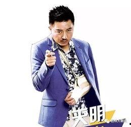 吉林主持人爆料新闻最新,揭秘背后惊人真相! 第1张 吉林主持人爆料新闻最新,揭秘背后惊人真相! 第1张