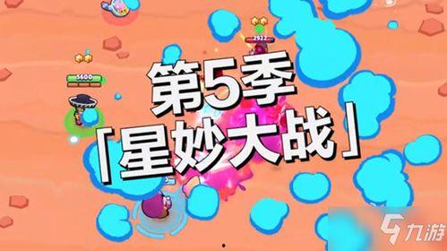爱仔仔最新爆料内容,揭秘娱乐圈最新动态与幕后故事 第2张 爱仔仔最新爆料内容,揭秘娱乐圈最新动态与幕后故事 第2张