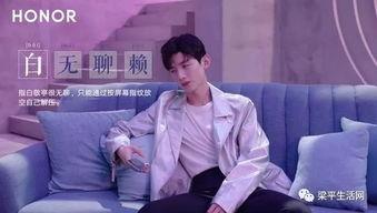 白敬亭视频爆料大全最新,揭秘明星幕后生活点滴