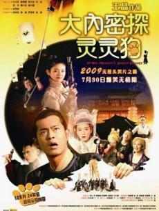 密探在线观看,揭秘神秘世界，探秘暗流涌动的秘密行动