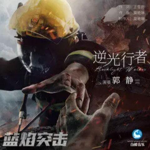 流放者散兵爆料图解视频,揭秘神秘角色与技能解析 第3张 流放者散兵爆料图解视频,揭秘神秘角色与技能解析 第3张