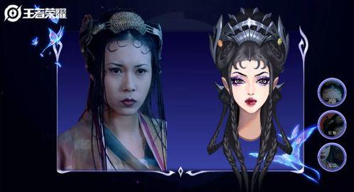 王者白晶晶爆料视频大全,揭秘游戏幕后精彩瞬间 第2张 王者白晶晶爆料视频大全,揭秘游戏幕后精彩瞬间 第2张