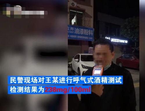 深圳许先生爆料事件视频,视频揭露惊人真相 第3张 深圳许先生爆料事件视频,视频揭露惊人真相 第3张