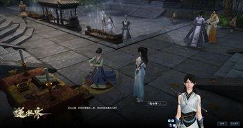 逆水寒最新十五元爆料,新内容、新玩法即将来袭! 第2张 逆水寒最新十五元爆料,新内容、新玩法即将来袭! 第2张