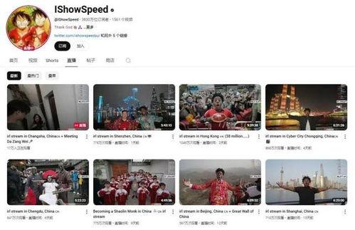 小太阳爆料新闻视频,最新爆料新闻视频内容大起底 第2张 小太阳爆料新闻视频,最新爆料新闻视频内容大起底 第2张